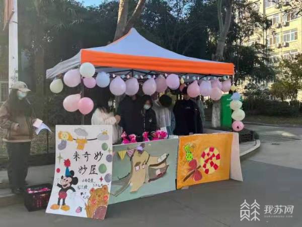 “沉浸式”创业！扬州市职大开设创业训练营，学生们真实体验“商海沉