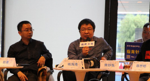 智能硬件,智能控制,智能装备,智能制造及工业4.0