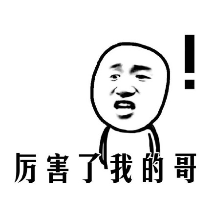 创业那些坑｜命不久矣？医药电商这样活下去！