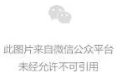 【资讯】阿里&腾讯角力企业应用市场