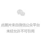 【资讯】阿里&腾讯角力企业应用市场