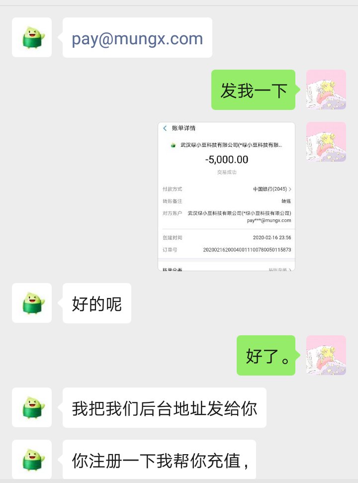 疫情在家里如何养生，增强免疫力还能创业