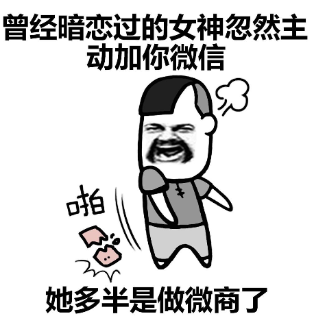 疫情在家里如何养生，增强免疫力还能创业