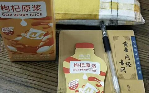 疫情在家里如何养生，增强免疫力还能创业
