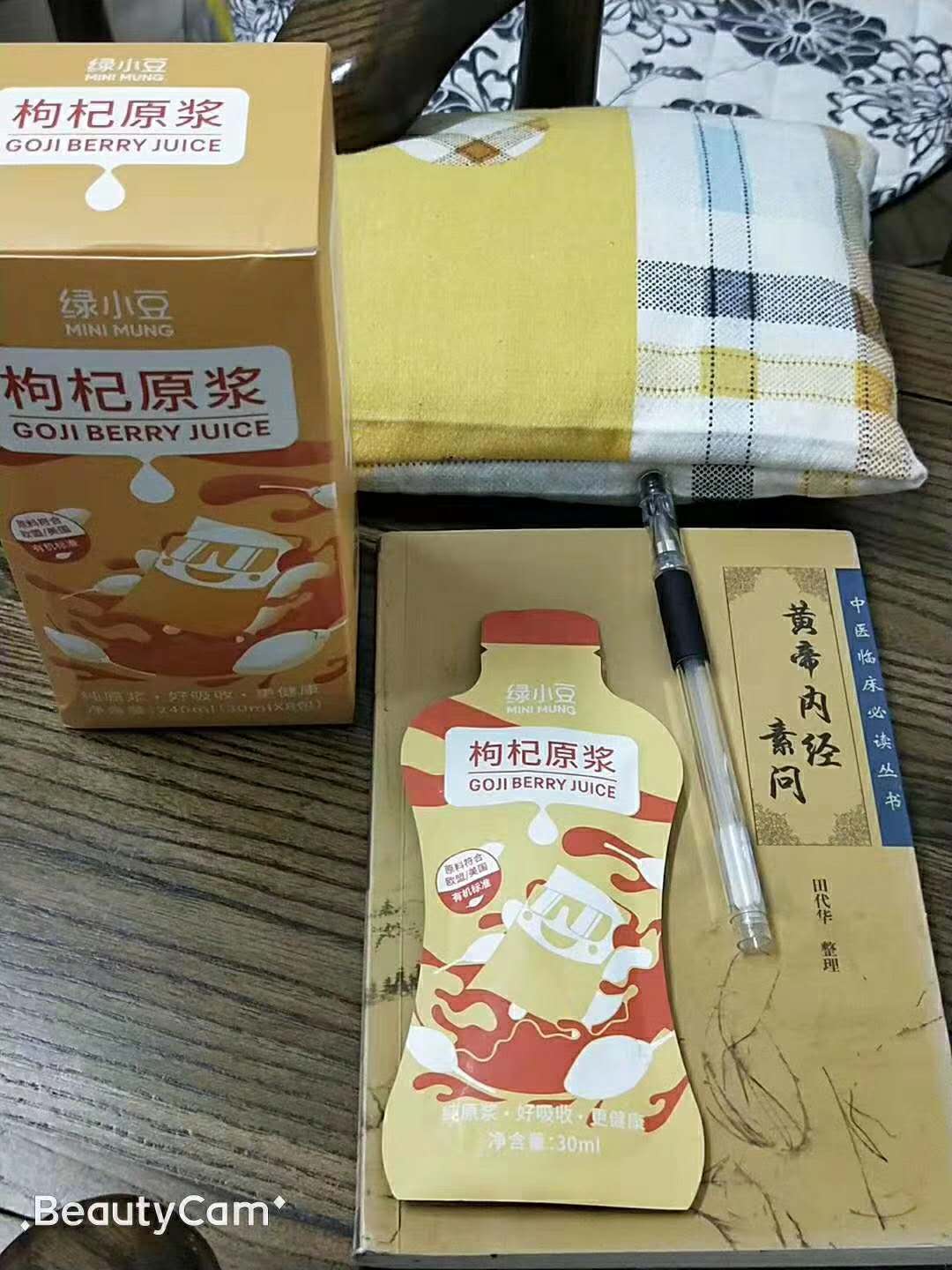 疫情在家里如何养生，增强免疫力还能创业