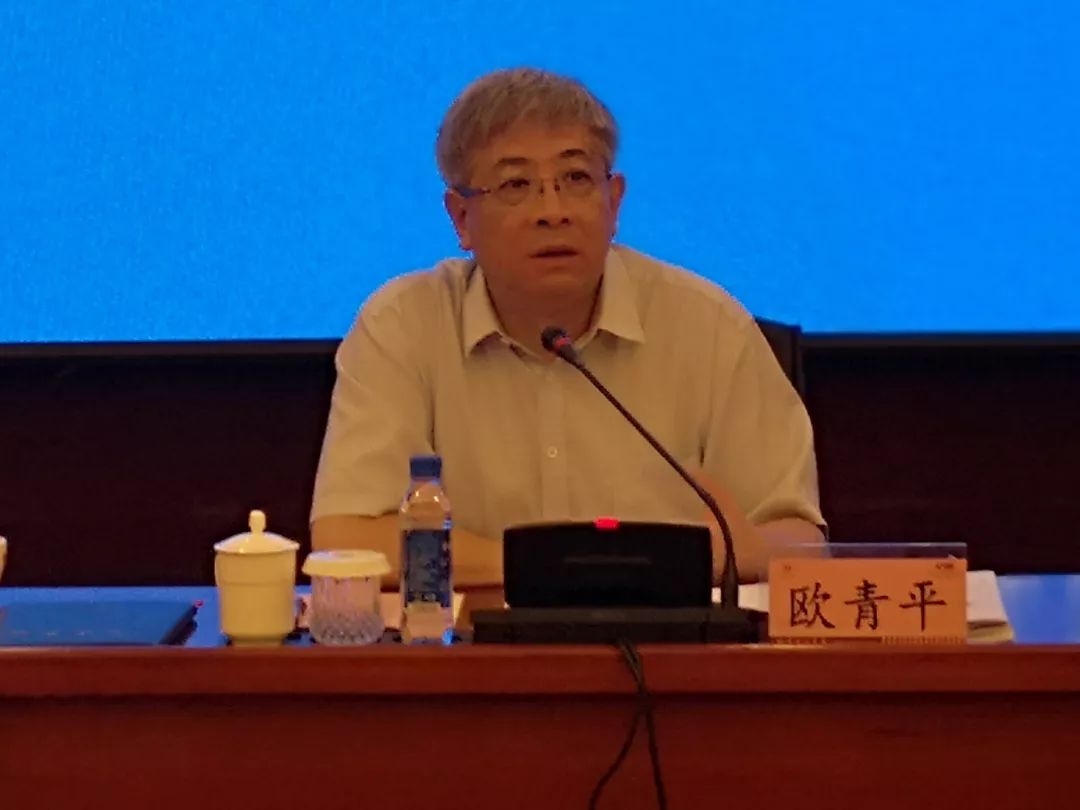 贫困村创业致富带头人培育工作如何做？这个会上全说明白了