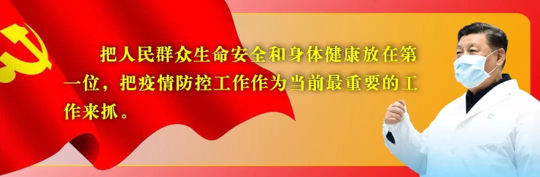 关于进一步加强创业担保贷款工作的通知