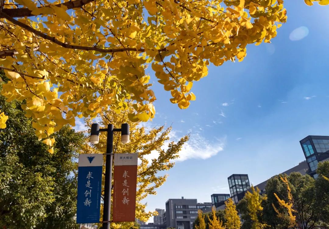 一周之内两家校友企业上市