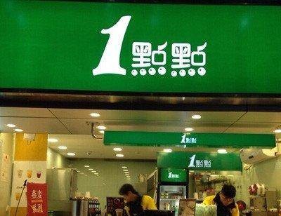 美妆行业红海，如何选对项目，迈出创业的关键一步？