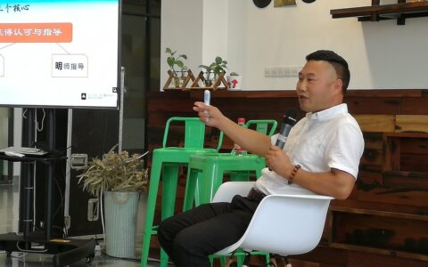 为选手助力，创业大咖分享经验~