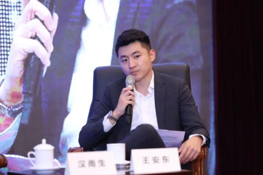 全球化时代，青年海归如何抓住新蓝海？