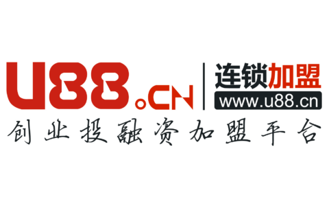 创业服务平台 u88加盟网国内最好的创业平台