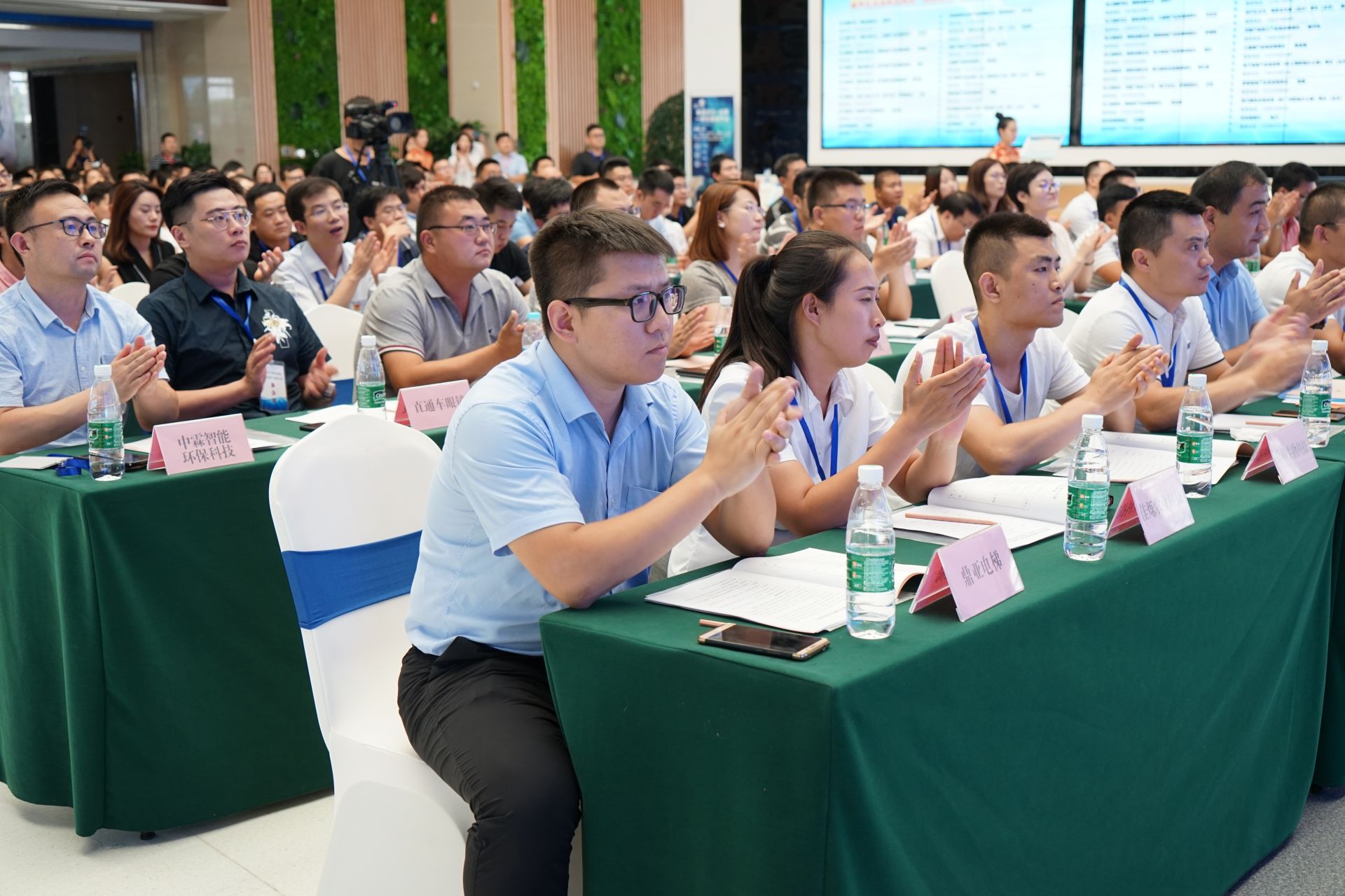 德州市青年创新创业协会成立