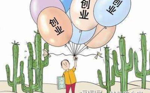 餐饮管理：开店的10条经验和总结，想开餐厅创业你不能不知道！