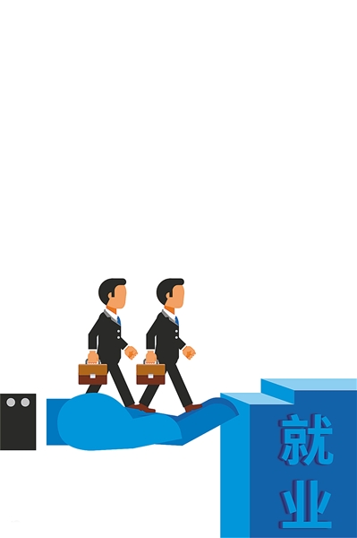 创业型公司受青睐