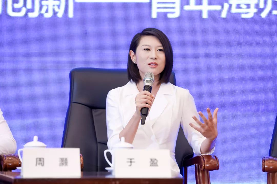 全球化时代，青年海归如何抓住新蓝海？