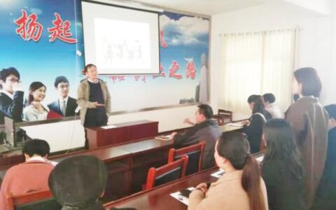 临漳：企业培训交流为创业者送“宝”