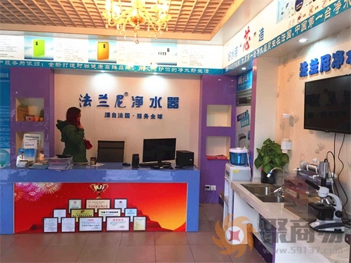 【聚商易资讯】想吸引消费者购买 净水器代理加盟商不得不做好4方