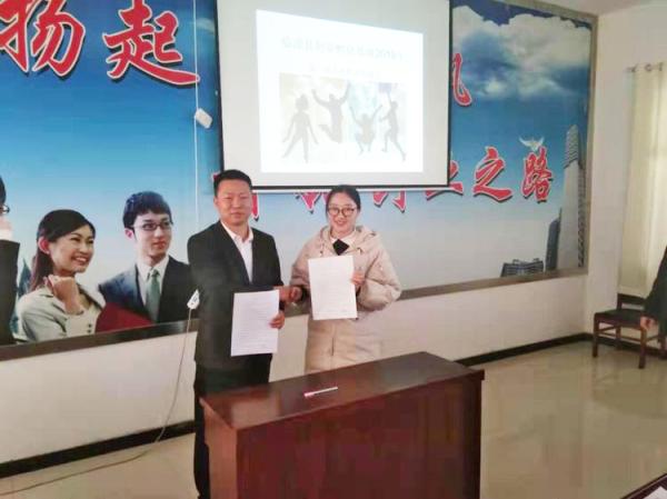 临漳：企业培训交流为创业者送“宝”