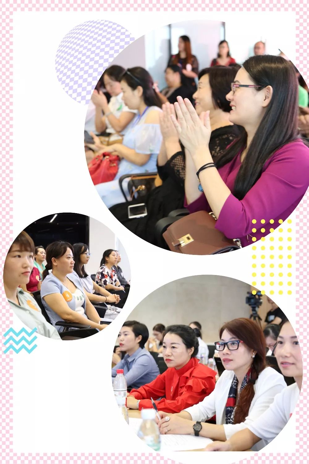 下一站，决赛见！2018年江西省妇女创业创新大赛...