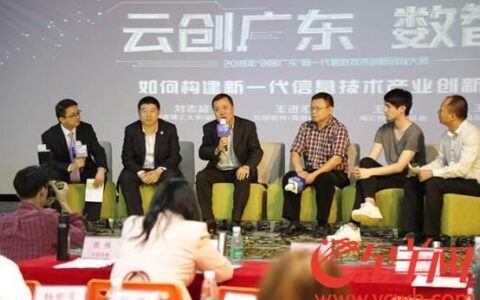 创业者如何应对“BAT”的挑战 看看创投大咖怎么说