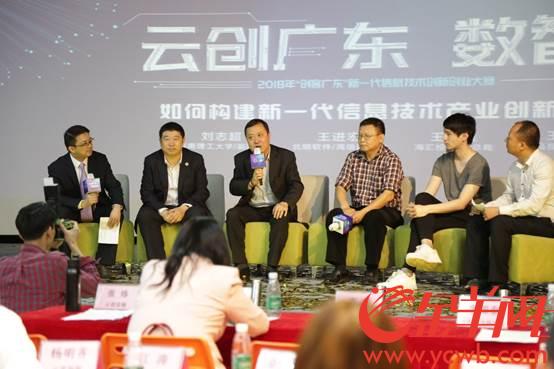 创业者如何应对“BAT”的挑战 看看创投大咖怎么说