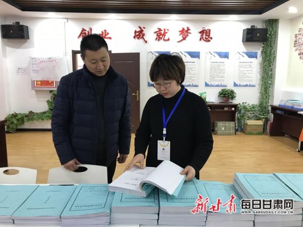 甘谷：双创一条街吹响创业“集结号”