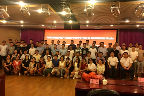 陕西省大学生创业明星分享创业经验 引领带动创业创新大潮