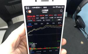 “专题团体辅导工作坊”之：“挖掘创业源动...