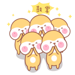 下一站，决赛见！2018年江西省妇女创业创新大赛...