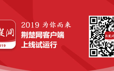 家门口就业，路如何越走越宽——来自打工大县和用工大市的思考