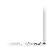【创业专题】大学生创业如何过坎