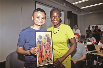 非洲创业者求学阿里巴巴：你们真诚希望非洲成长