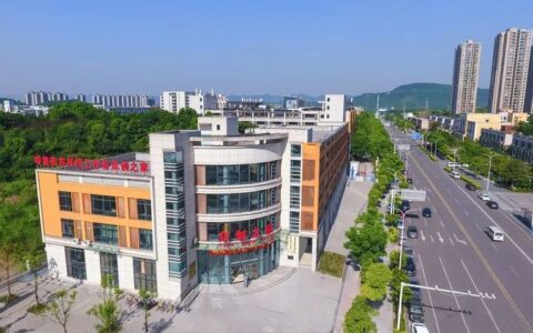 免费创业工位已准备好，速来申请！
