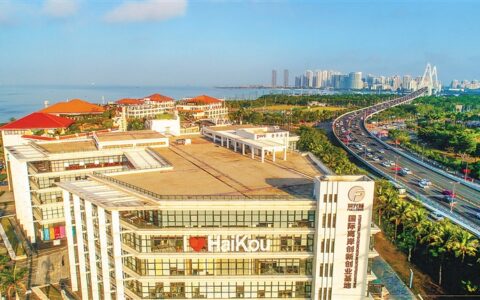海口复兴城创业园预计营收130亿元