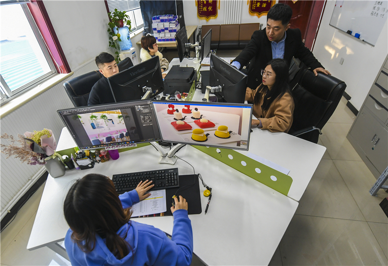 永清：为创业者搭建创新创业平台