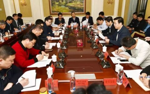 高质量就业、高起点创业！雄安新区就业创业培训工作将这样展开