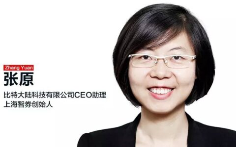 创业型公司的人力资源该怎么做？看看这篇！