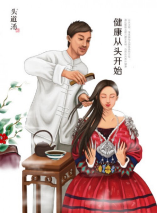 养发馆加盟哪个好，0经验选择头道汤创业