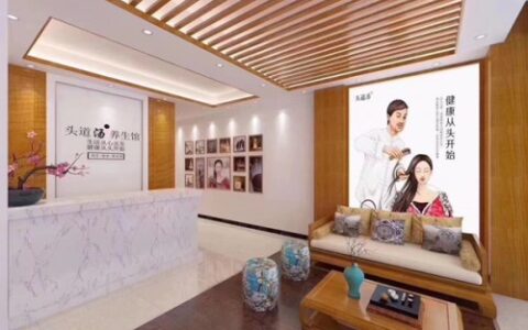 养发馆加盟哪个好，0经验选择头道汤创业