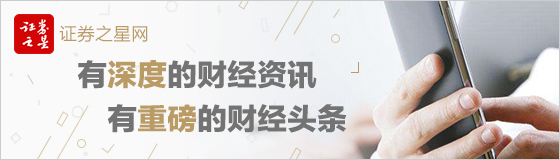 沪深两市尾盘快速杀跌翻绿 创业板指尾盘跳水