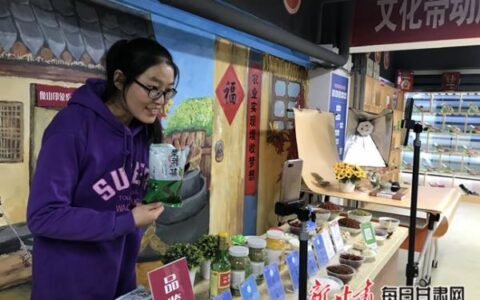 甘谷：双创一条街吹响创业“集结号”