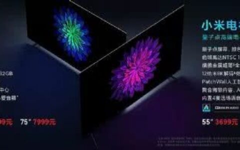 小米电视5二次创业：从价格翻倍开始