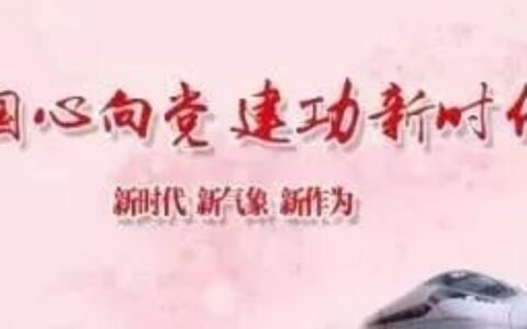 锁定央视《创业英雄汇》，共睹巾帼创业创新风采