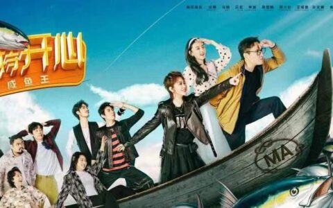 沈腾马丽携麻花家族开启乡村旅游,倾听奋斗者讲述创业经历