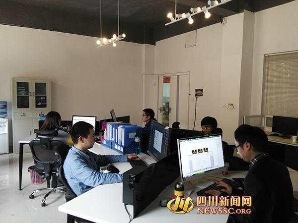 25岁小伙微商创业 带领团队5个月销售千万元(图)
