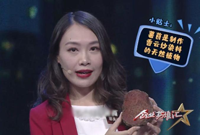 锁定央视《创业英雄汇》，共睹巾帼创业创新风采