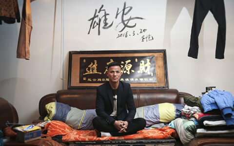 雄安一周年｜追梦之旅：8个“雄漂”的创业故事