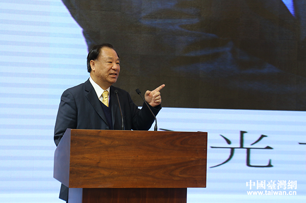 两岸公益人士在京研讨公益慈善如何创新创业发展