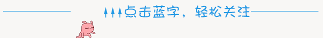 资讯︱金奖背后的支撑体系：桂林电子科技大学“两融合 三坚持”创新创业人才培养模式